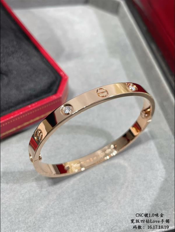 202426145829228 230250